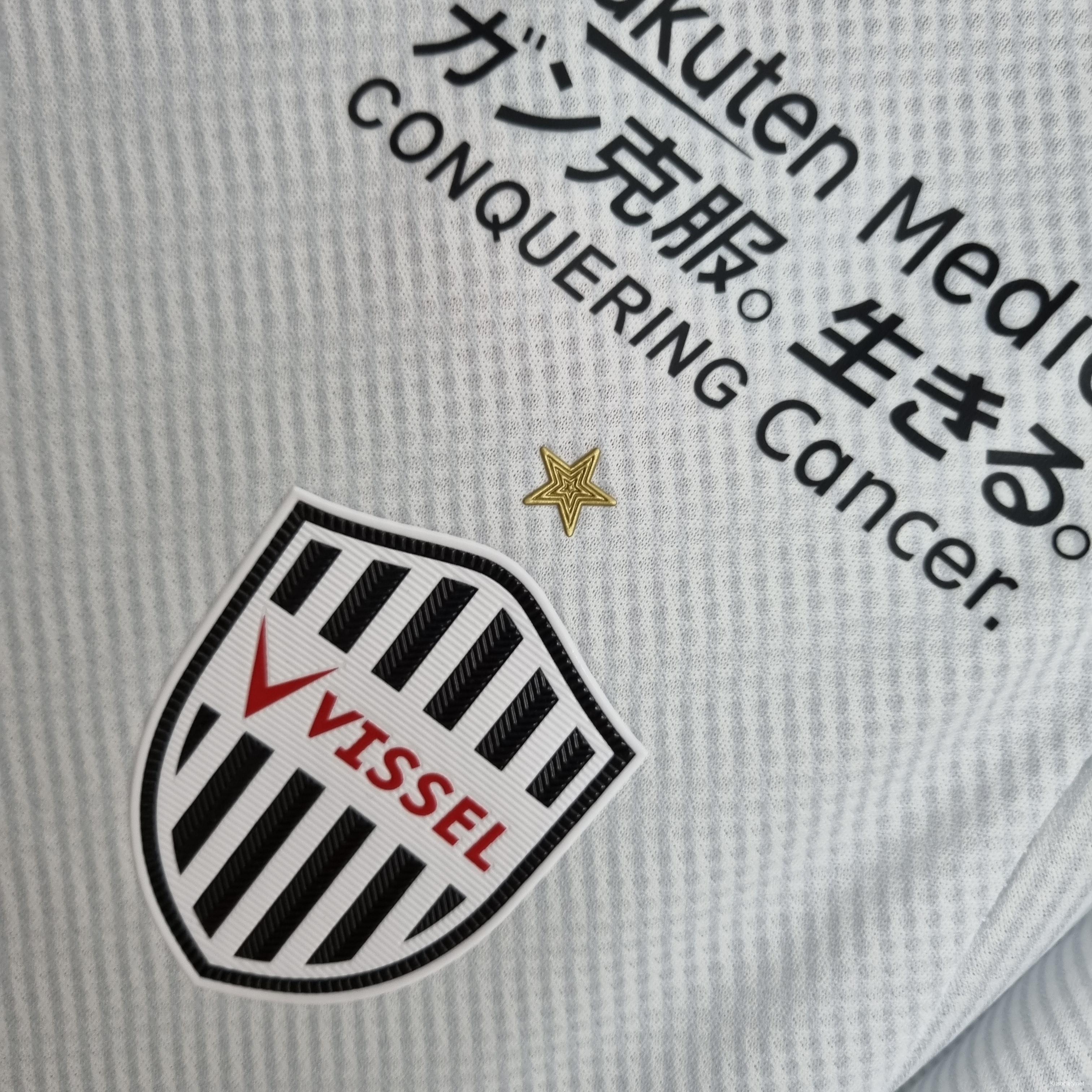 22/23 Hokkaido away Soccer Jersey - Kitsociety