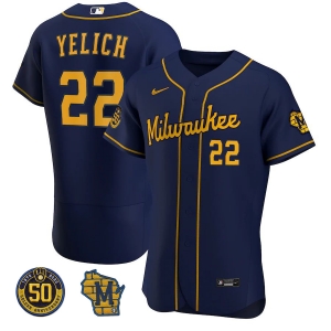 Preschool Nike Christian Yelich Cream Milwaukee Brewers Home 2020