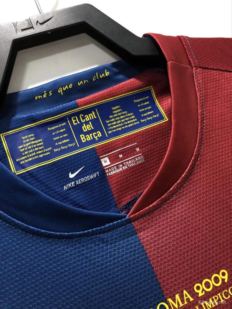 Retro 08-09 Barcelona Home Soccer Jersey - Kitsociety